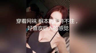 【新片速遞】 面色红唇的长发女神，大眼萌妹子，完美胸型小白兔跳动上演人间尤物[504M/MP4/48:48]