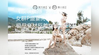 男人天生爱风流-按摩女大保健