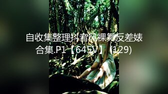 华裔情侣找来大屌黑人操自己老婆，女的身材极品S级，特别美的奶子，白虎粉穴要被撑破，小黑哥带个面具很搞笑