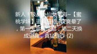 [MP4/ 839M] 酒店偷拍骚女开房接客，洗完澡直接开操，主动骑乘位抽插，张开双腿操，表情一脸享受