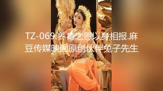 牛B大神商场女厕暗藏摄像头偷窥53位美女少妇嘘嘘 (47)