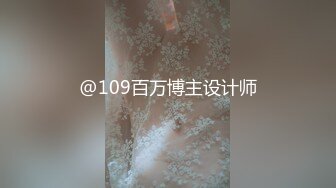 后入00后肥臀渔网女友