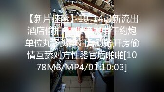 神似小幂幂的极品小嫩妹 人美逼更美  被疯狂干逼到高潮