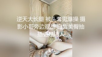 起点传媒 性视界传媒 XSJ053 约炮约到亲妹妹