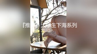 【超唯美??极品女神】火爆网红玩偶姐姐『HongKongDoll』最新剧情私拍《她的秘密3》淫乱护士 高清1080P原档