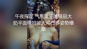 【吃鸡啪啪❤️全球竞技】众美女口技❤️渴望鸡巴的大眼睛 认真吃鸡的小姐姐最迷人 裹爽再操 完美露脸✿