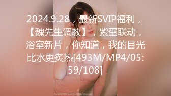 [MP4]國產AV 皇家華人 RAS0277 POV 情欲娃娃一日約會 美腿清純混血兒 樂奈子