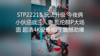 [MP4/ 414M] 眼镜男网约牛仔裙性感年轻美女啪啪,男的特别能干,操了她3次还要搞