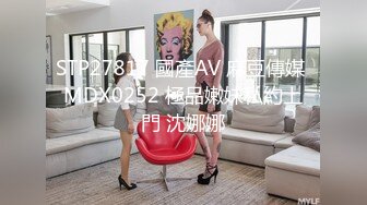 STP18449 温柔貌美小姐姐，一晚上净赚五千人民币，手法专业角度一流