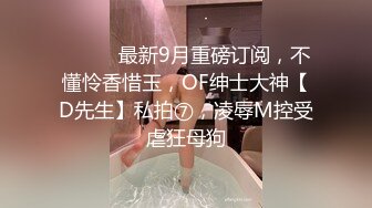 房东浴室偷拍医院工作的应届毕业生36D炫目饱满的大白兔让我垂涎欲滴