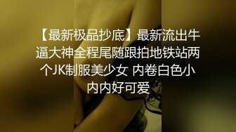 脾气有点辣的妹子