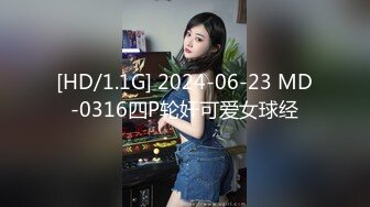 顏值清純眼鏡萌妹子鏡頭前現場表演道具插穴自慰 脫光光揉奶張開雙腿震動呻吟白漿溢出 對白淫蕩