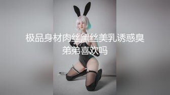 【新片速遞】&nbsp;&nbsp;❤❤️气质眼镜小骚货，粉嫩小穴爱操逼，今天不想被操菊花，猛怼嫩穴，爽的白浆直流，骑乘位打桩机[450MB/MP4/01:22:28]