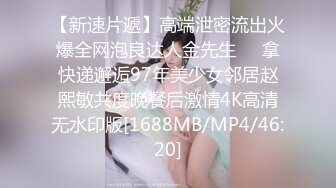 [MP4/ 693M] 酒店里面大战微型坦克妹子，第一人称无套啪啪操超级大奶，镜头前后入表情夸张