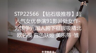 厨房干女友 爽翻(超骚)