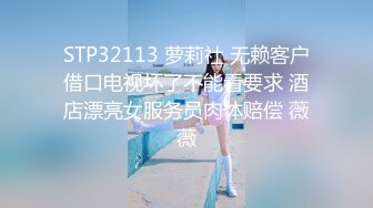 【少妇杀手007】，陕西小夫妻，今夜久违的激情