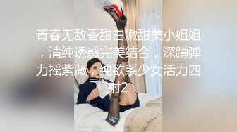 小鲜肉大战小仙女