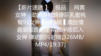 [MP4/ 2.34G]&nbsp;&nbsp; 母女姐妹花双飞干儿子&nbsp;&nbsp;露脸开档黑丝道具玩逼&nbsp;&nbsp;口交大鸡巴&nbsp;&nbsp;母女花轮流享受小哥的大鸡巴伺