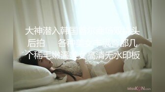 017_(no_sex)20231110_夜晚和你