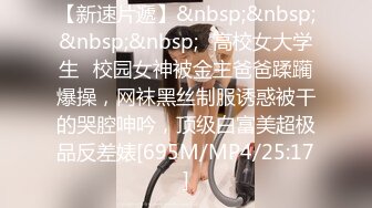 [MP4]STP25102 黑丝吊带极品美少妇，韵味十足剧情演绎诱惑老公的朋友，拔了裤头就口交，无套女上位骚的很，人间尤物 VIP2209