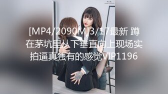 STP14057 台灣SWAG长腿女神『Princess』寒冷夜半找路人去唱KTV 热舞脱衣翘屁股蹭得他硬到不行