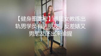 蜜桃影像EMTC006买下治疗间的美女病患者