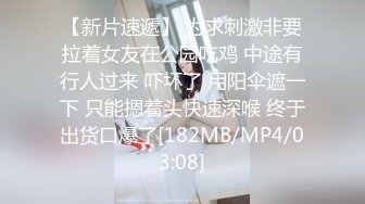 自己双飞玩腻了~叫来自己的干儿子玩4P！【白桃小萝莉】~女友当摄影师，淫乱4P大趴！ (1)