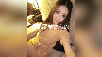 [MP4/1.36G]2023【酒店偷拍】同一房里的两位气质美女 风格不同但都被内射