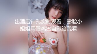 【新片速遞 】 ㍿▓【EVO系列】❤️❤️最新高颜值美女OL尿急，尿声悦耳，尿的水柱冲击力很强❤️❤️【812MB/MP4/44:43】