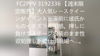 【完整版】18岁小侄子喝醉酒被表哥带到酒店,勾引无套开操