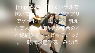 无良弟弟真实乱伦姐姐 姐夫刚操过趁热乎我接着爆操 清晰对白 附聊天记录