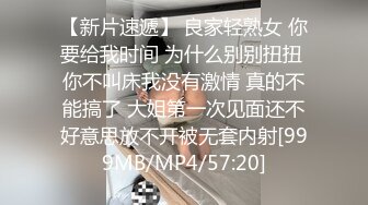 7给老婆约个单男 家里床上操，气质人妻，小嘴哆嗦大鸡巴、受孕姿势，30秒持续快抽，完结了！