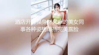 -外卖哥最新豪华巨作-宾馆淫乱3P疯狂共操兄弟骚货老婆