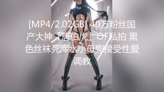 情色主播 互插互动的小仙女_啪啪