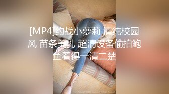 【爆乳女神重磅核弹】秀人网巨乳网红『朱可儿』最新JK校服自慰 大尺度淫语浪叫 骑乘风骚扭动 爽到高潮 (1)