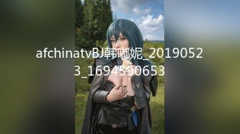 小女孩被继父强迫上位骑马 疼的女孩直哭 真可怜.