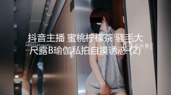 [MP4/ 957M] 酒店约炮背着老公偷偷出来幽会的美女同事完美露脸