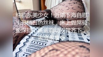 后入熟女炮友