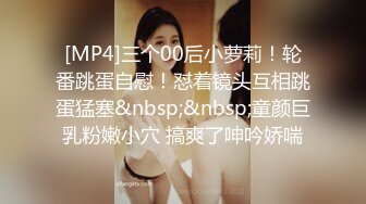 美国职业拳手大白屌亚裔婊玩家「BIGJ」OF约啪私拍 约炮性瘾网黄钟爱媚洋亚洲嫩妹【第三弹】