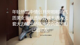 【新片速遞】 对穿着开档黑丝的极品御姐无法抵挡，揉捏肉体亲吻添吸把大长腿扛起来压上去啪啪大力抽送碰撞呻吟配合噗嗤【水印】[1.78G/MP4/36:02]