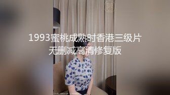 18岁的妹子就是嫩2