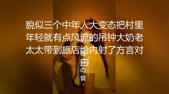 【新片速遞】&nbsp;&nbsp;在家操赤峰大奶熟女 舒服吗 嗯 这熟女不喜欢叫 表情特别丰富 喜欢沉浸式享受性福 [305MB/MP4/05:20]