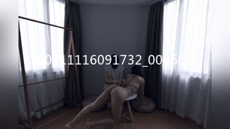 STP17447 苗条身材的高校兼职妹服务还不错草完还给按摩