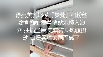 学生服！用脚脚惩罚你