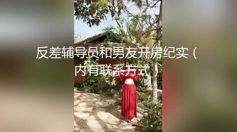 [MP4]强力推荐娃娃脸清纯系甜美萝莉嫩妹&nbsp;&nbsp;全裸白嫩奶子极品粉穴&nbsp;&nbsp;特写振动棒抽插小穴&nbsp;&nbsp;揉搓阴蒂娇喘呻吟嗲嗲