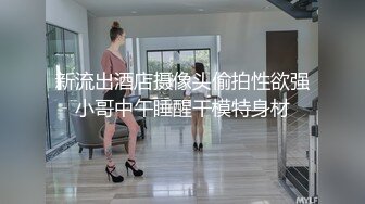 3p空乘学校女朋友