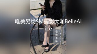 天美传媒 TM0131 被欺凌的高中校花 万静雪