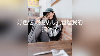 STP24966 天美传媒 TMW-015 淫乱贺图拍摄现场痴女现场抓人来打炮-乐淆雪