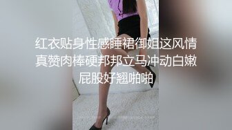 【下集】学校足球队队员被俩个同学灌醉开苞,蹂躏大鸡巴,轮流无套插菊花干失禁