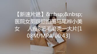 TS】Onlyfans人氣網紅『yoshithunchanok』大尺度福利合集，稀缺資源勁爆收藏～23V高清原版 (1)